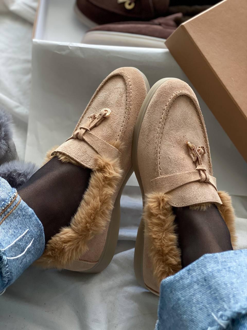 Loro Piana Beige Fur Premium