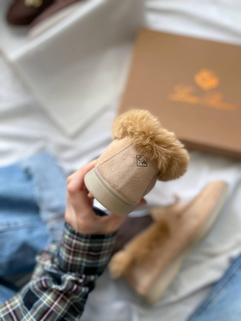 Loro Piana Beige Fur Premium