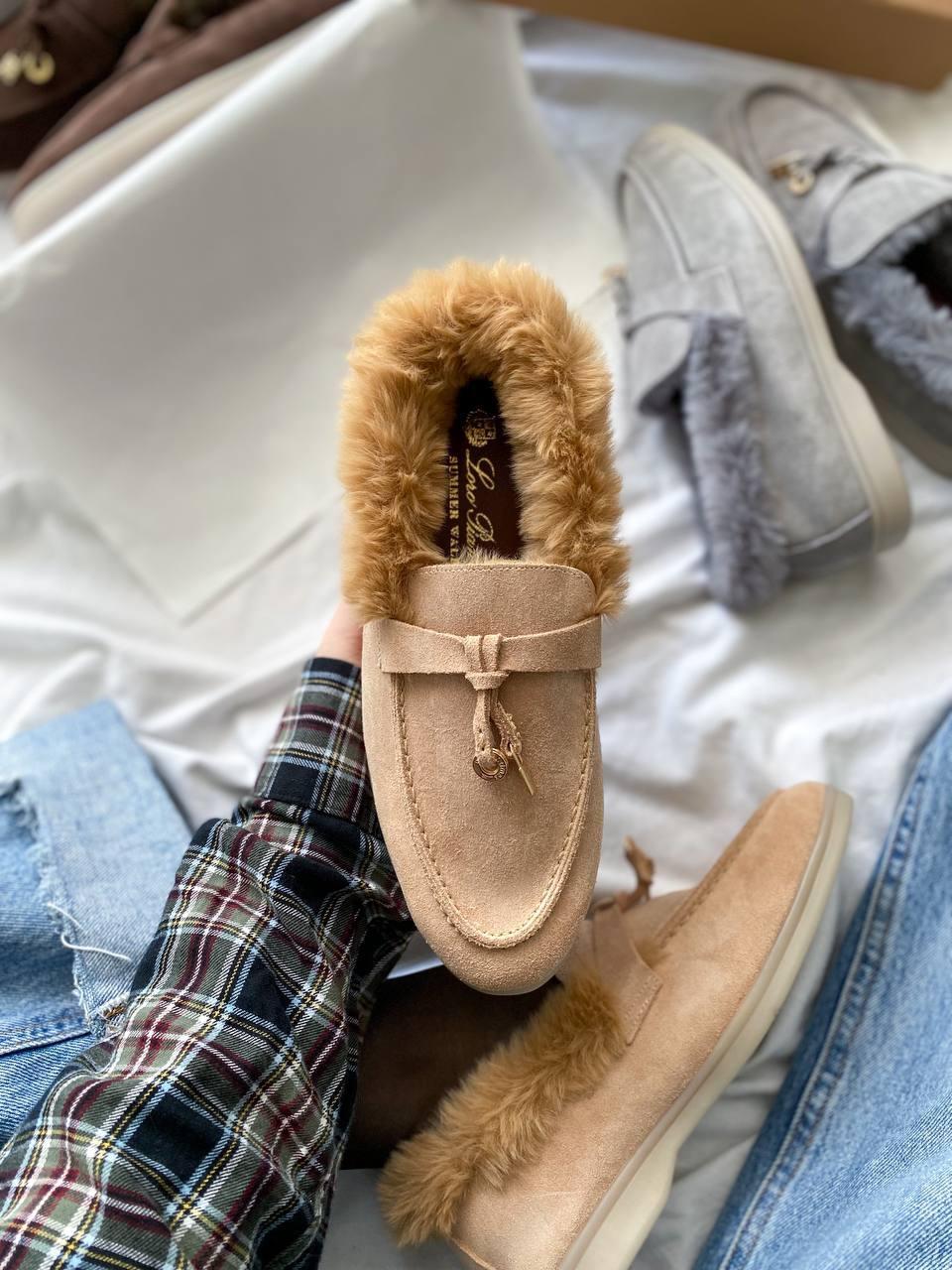 Loro Piana Beige Fur Premium