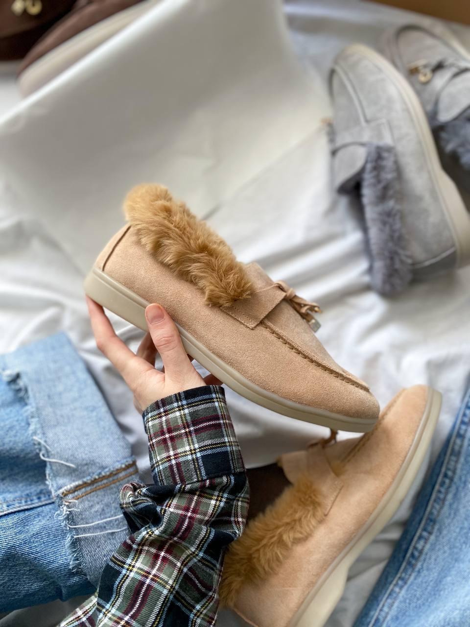 Loro Piana Beige Fur Premium