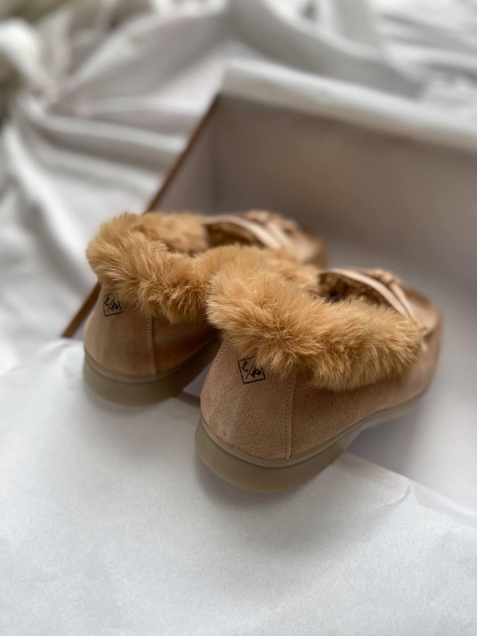 Loro Piana Beige Fur Premium
