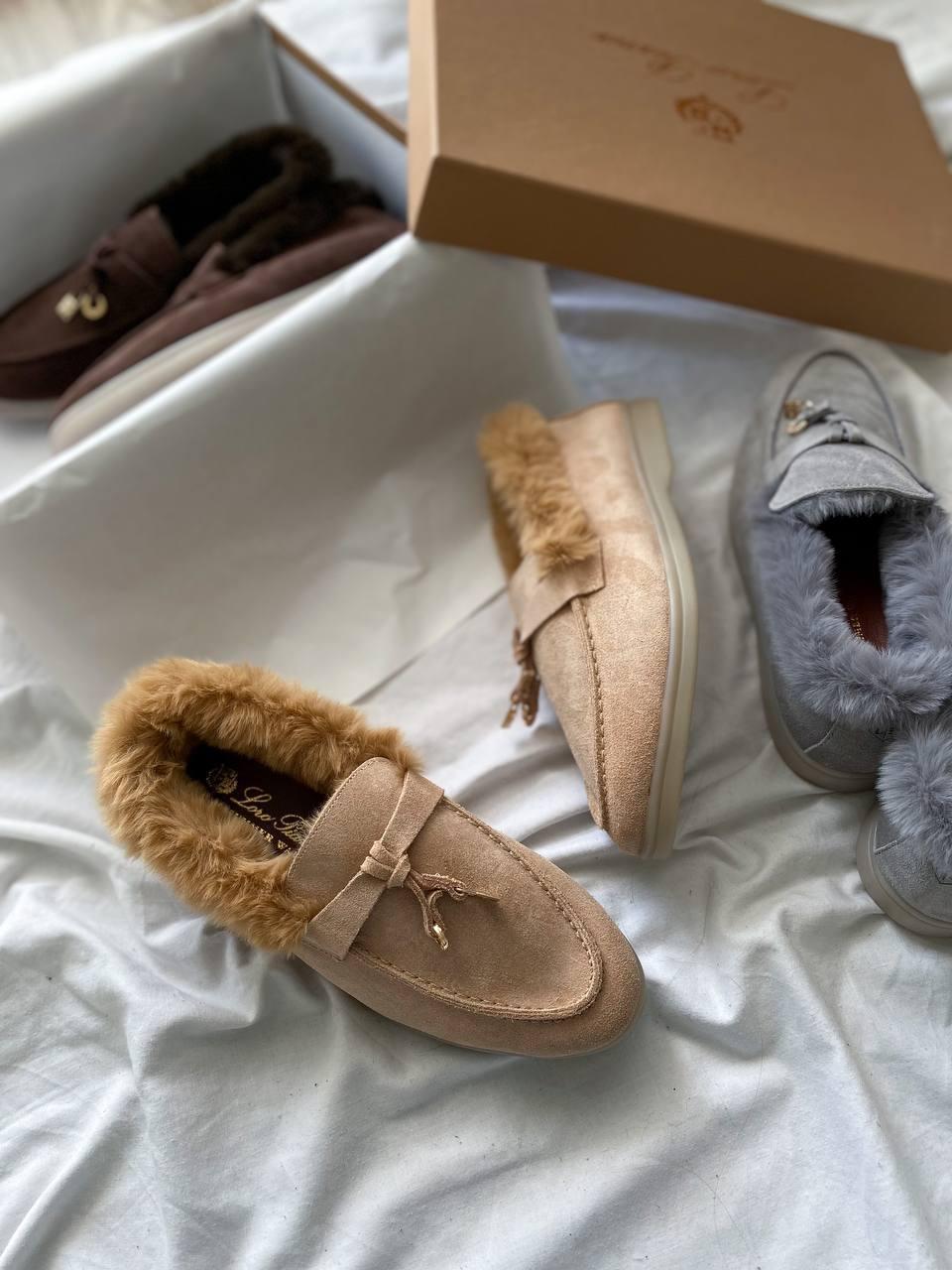 Loro Piana Beige Fur Premium