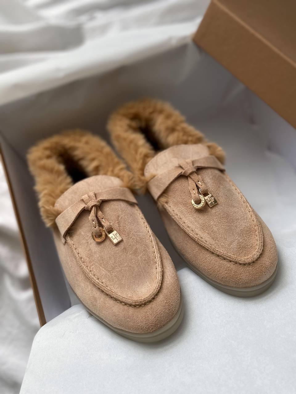 Loro Piana Beige Fur Premium
