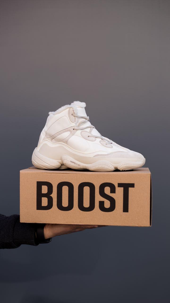 Adidas Yeezy Boost 500 Mid Blush