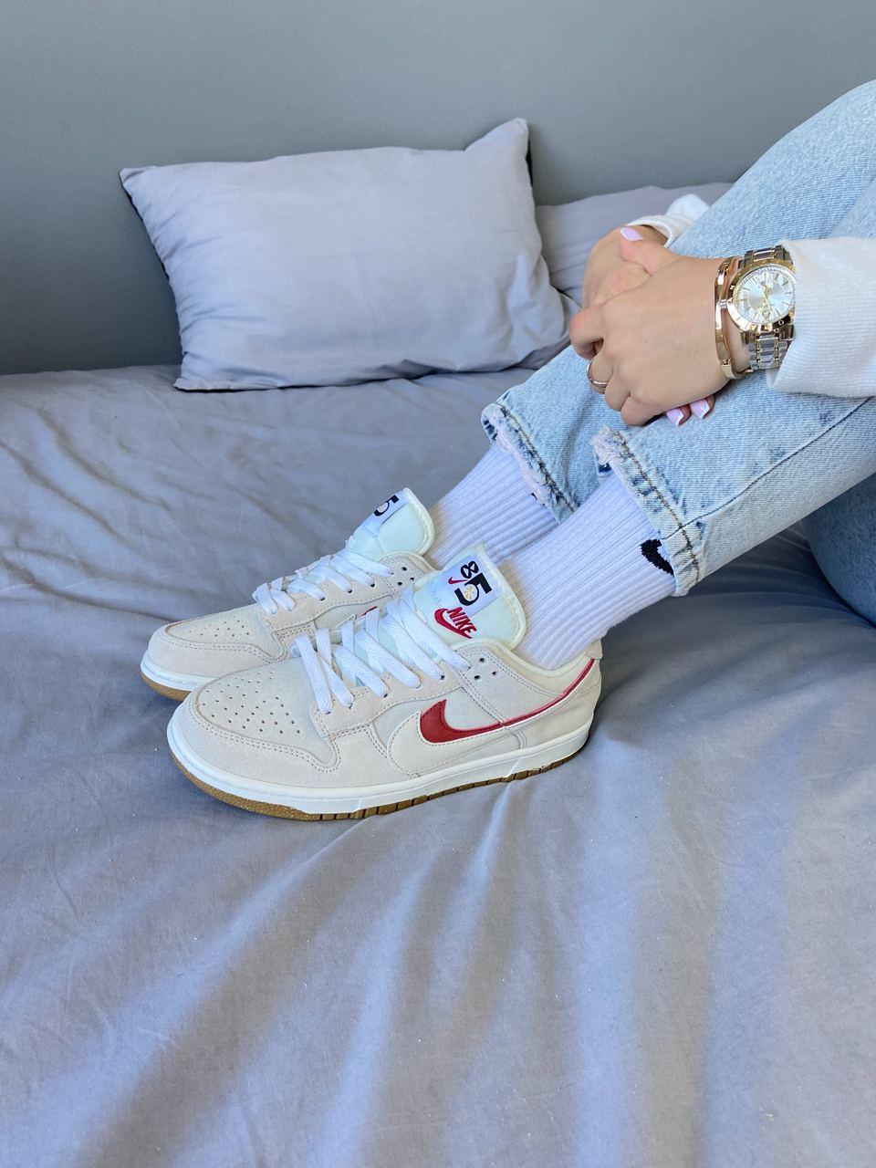 Nike SB Double Swoosh Sail Orange