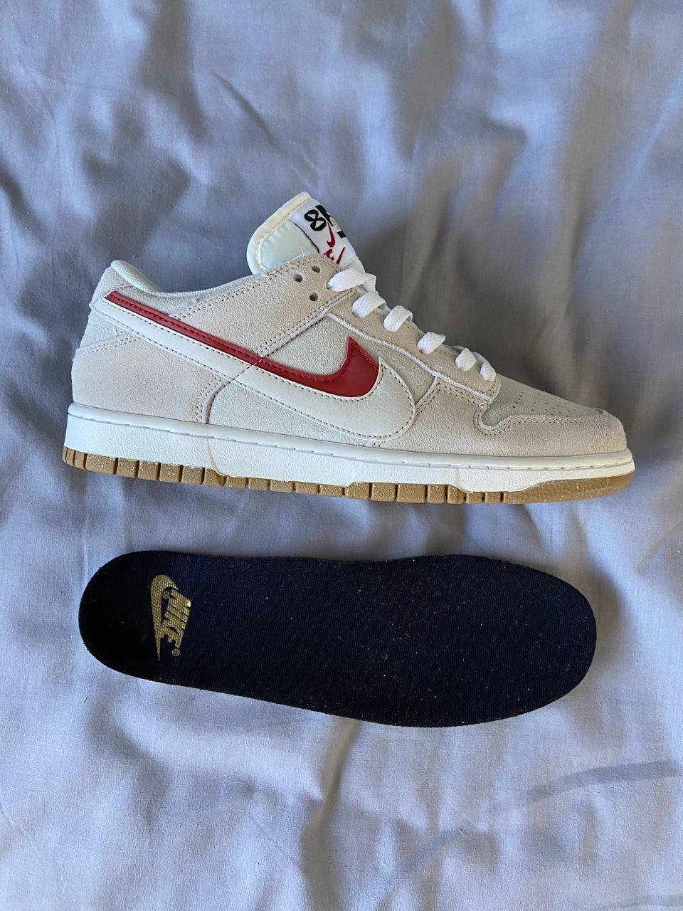 Nike SB Double Swoosh Sail Orange