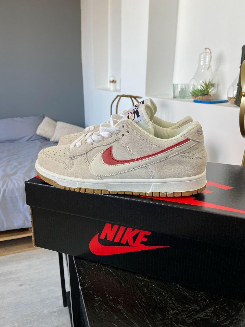 Nike SB Double Swoosh Sail Orange