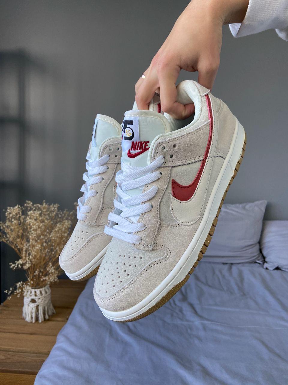 Nike SB Double Swoosh Sail Orange