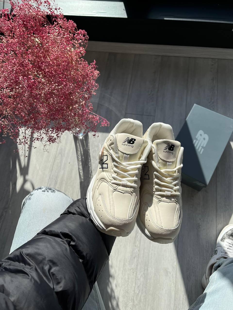 New Balance 530 Beige Leather