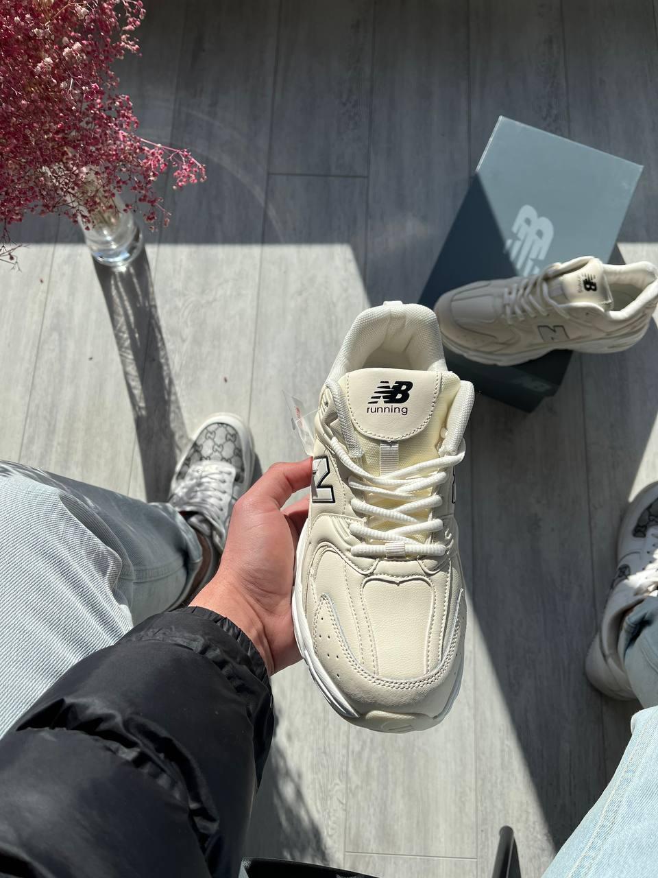 New Balance 530 Beige Leather
