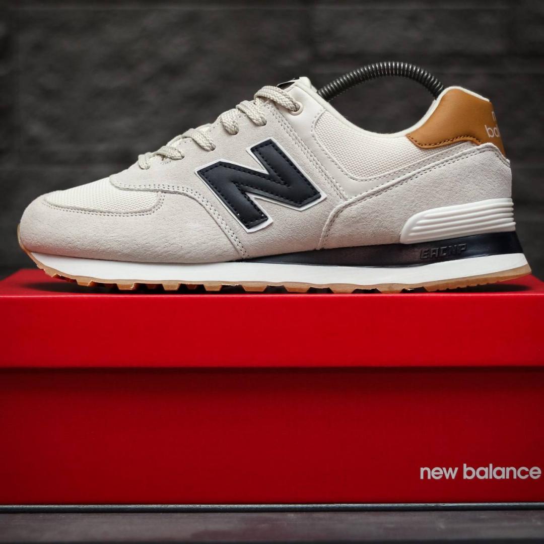 New Balance 574 Beige Black 2.0