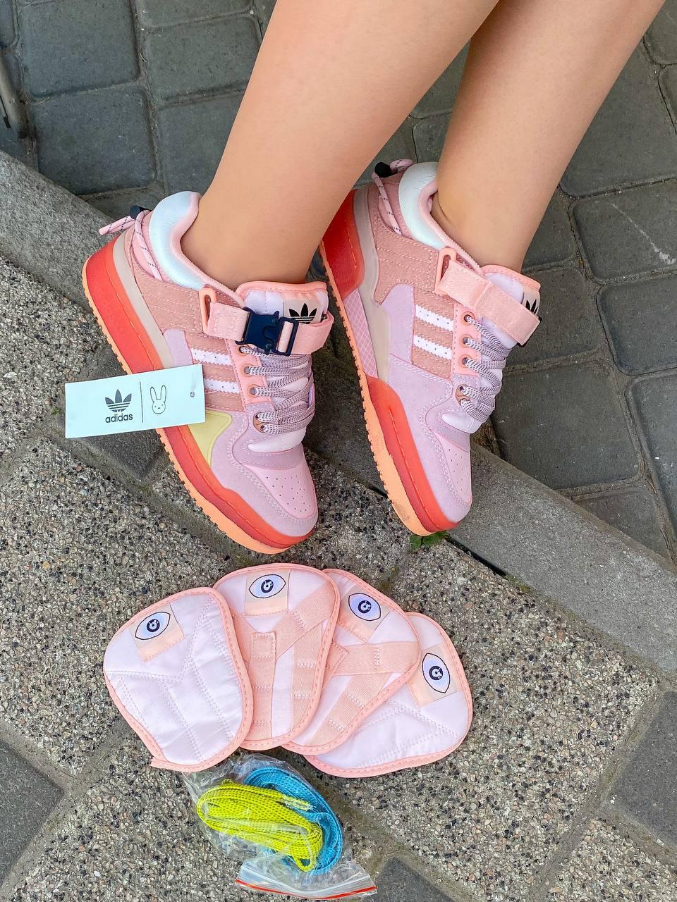 Adidas Forum x Bad Bunny Pink