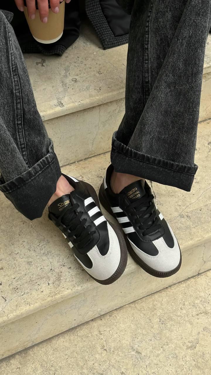 Adidas Samba Black Beige