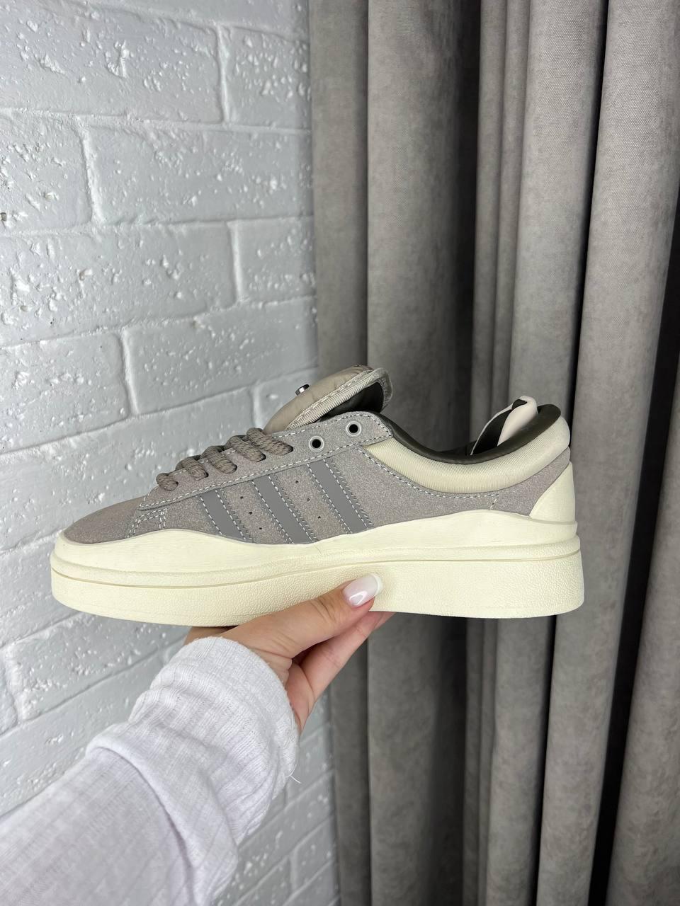 Adidas Campus x Bad Banny Beige Brown