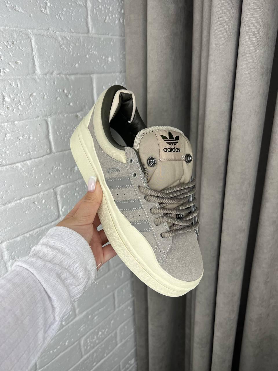 Adidas Campus x Bad Banny Beige Brown