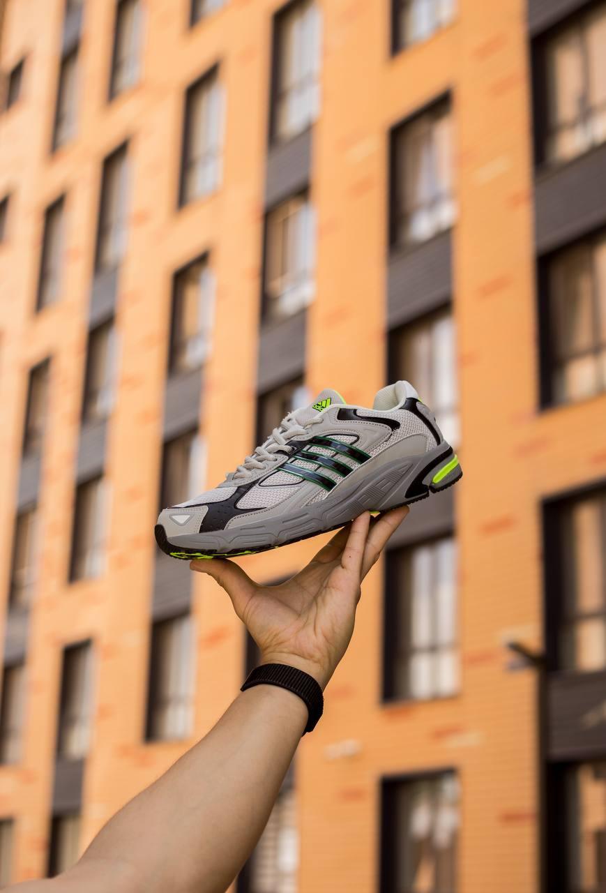Adidas Originals Response Cl