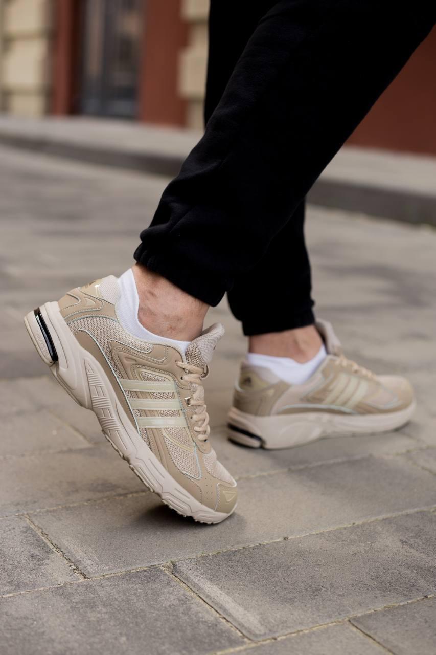 Adidas Originals Response Cl Beige
