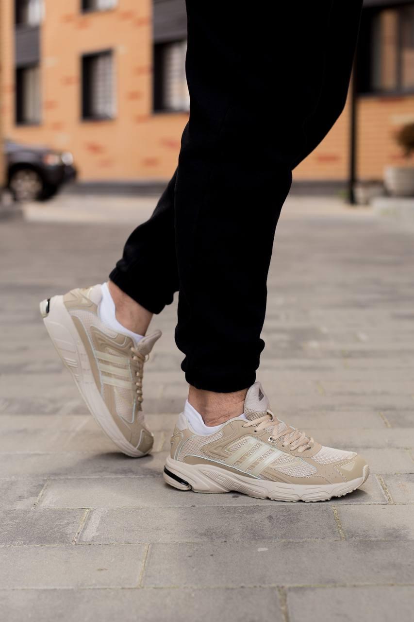 Adidas Originals Response Cl Beige