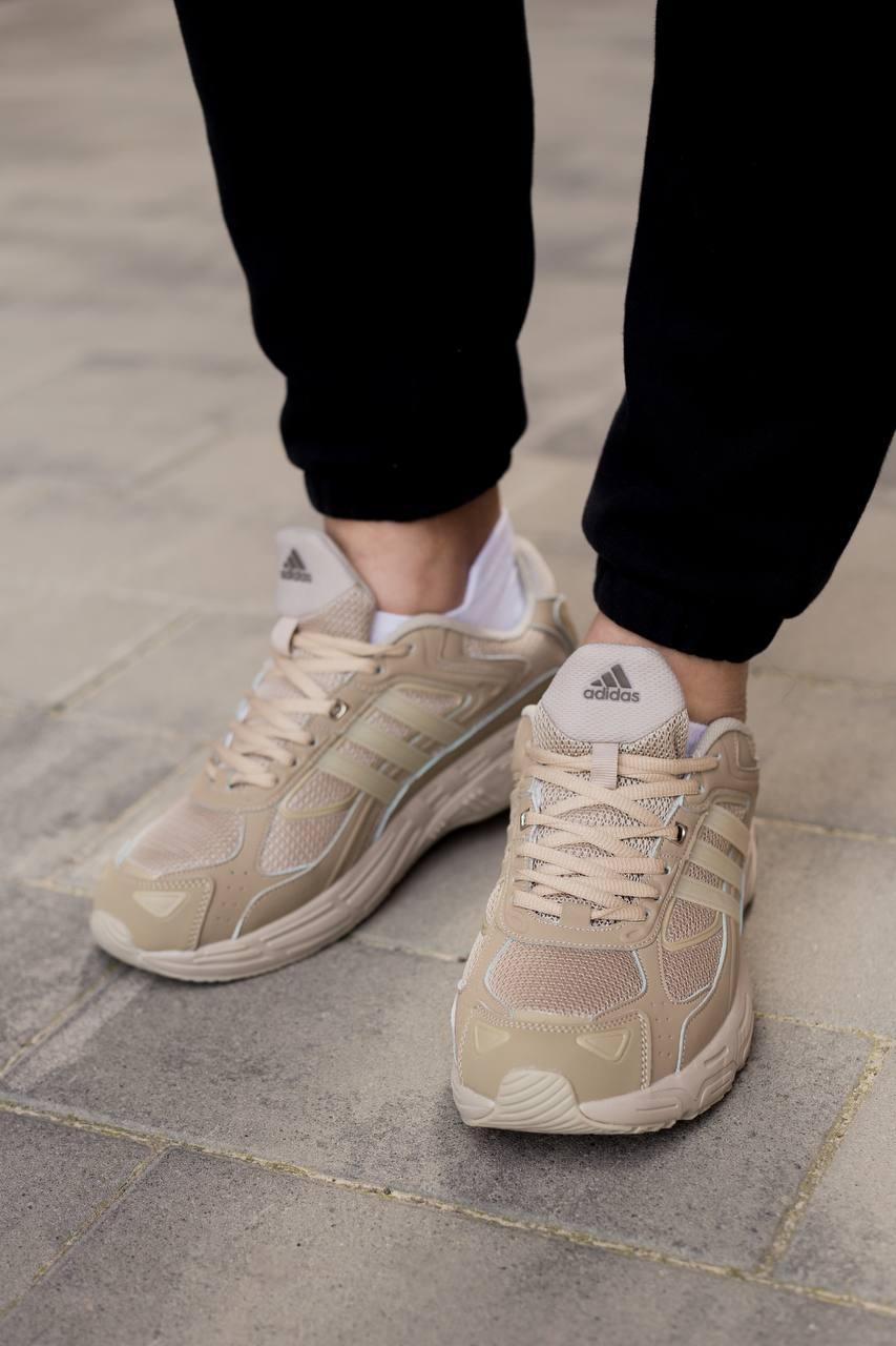 Adidas Originals Response Cl Beige