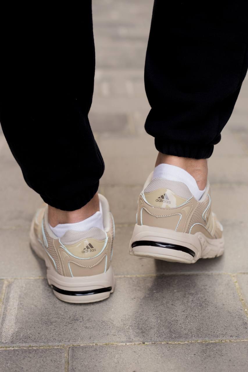 Adidas Originals Response Cl Beige