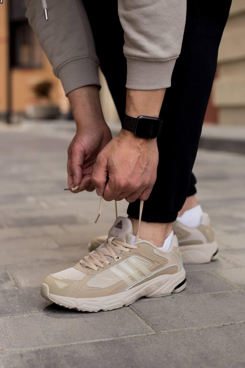 Adidas Originals Response Cl Beige