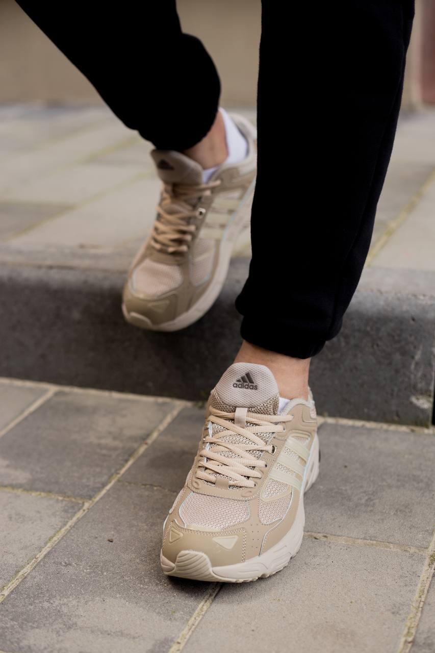 Adidas Originals Response Cl Beige