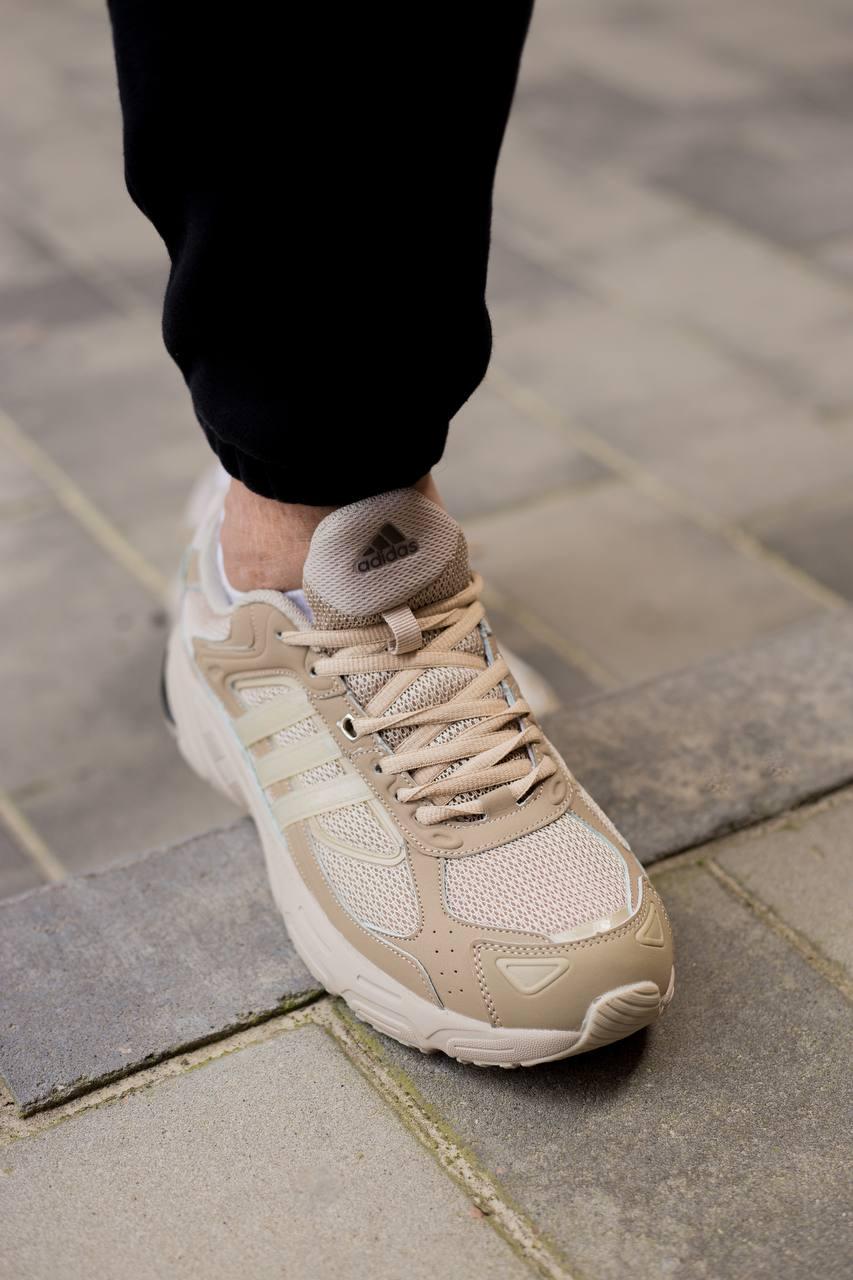 Adidas Originals Response Cl Beige