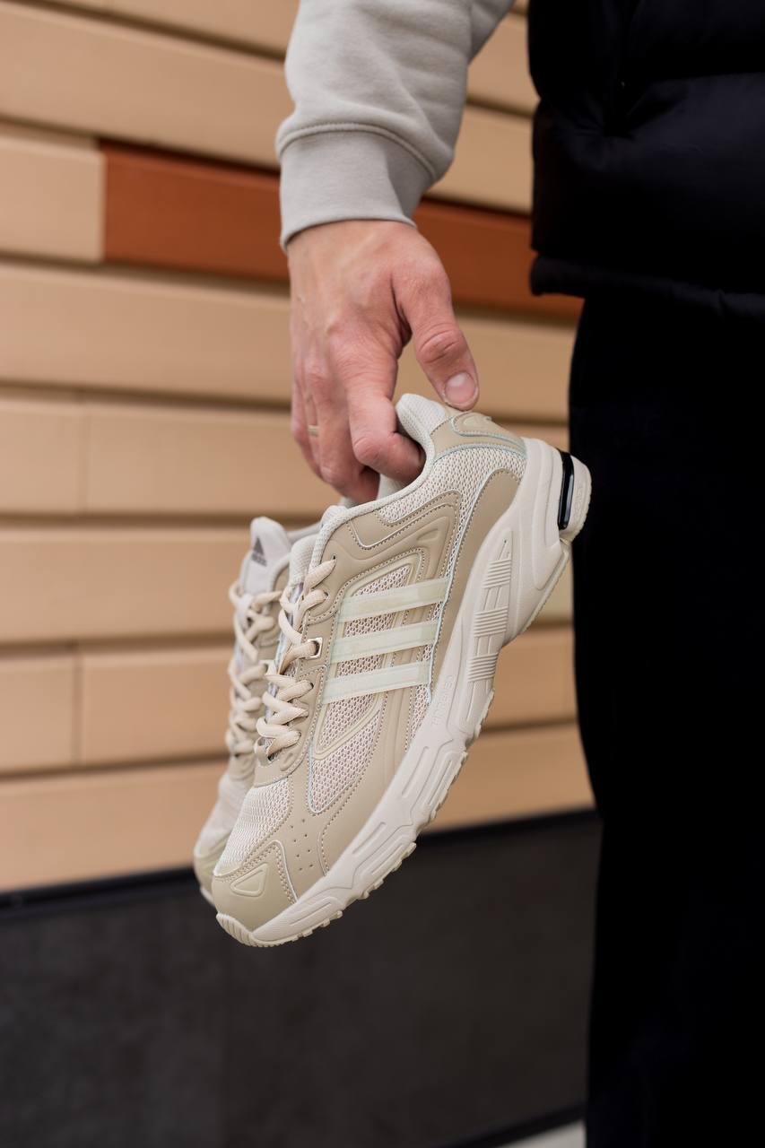 Adidas Originals Response Cl Beige