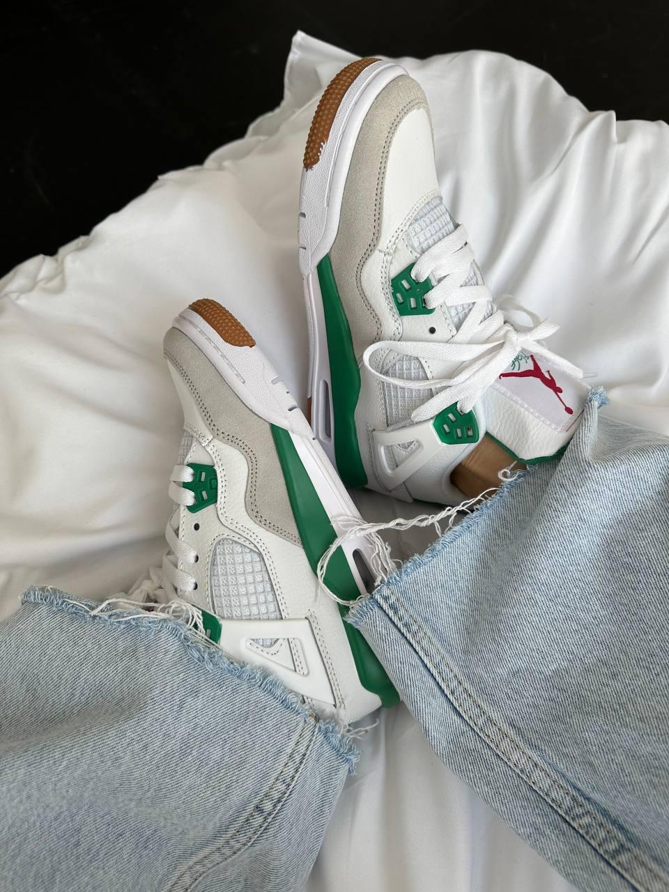 Nike Air Jordan 4 Retro x SB Pine Green
