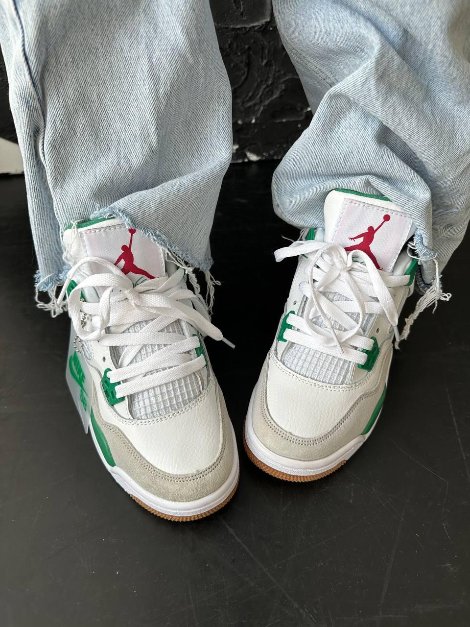 Nike Air Jordan 4 Retro x SB Pine Green