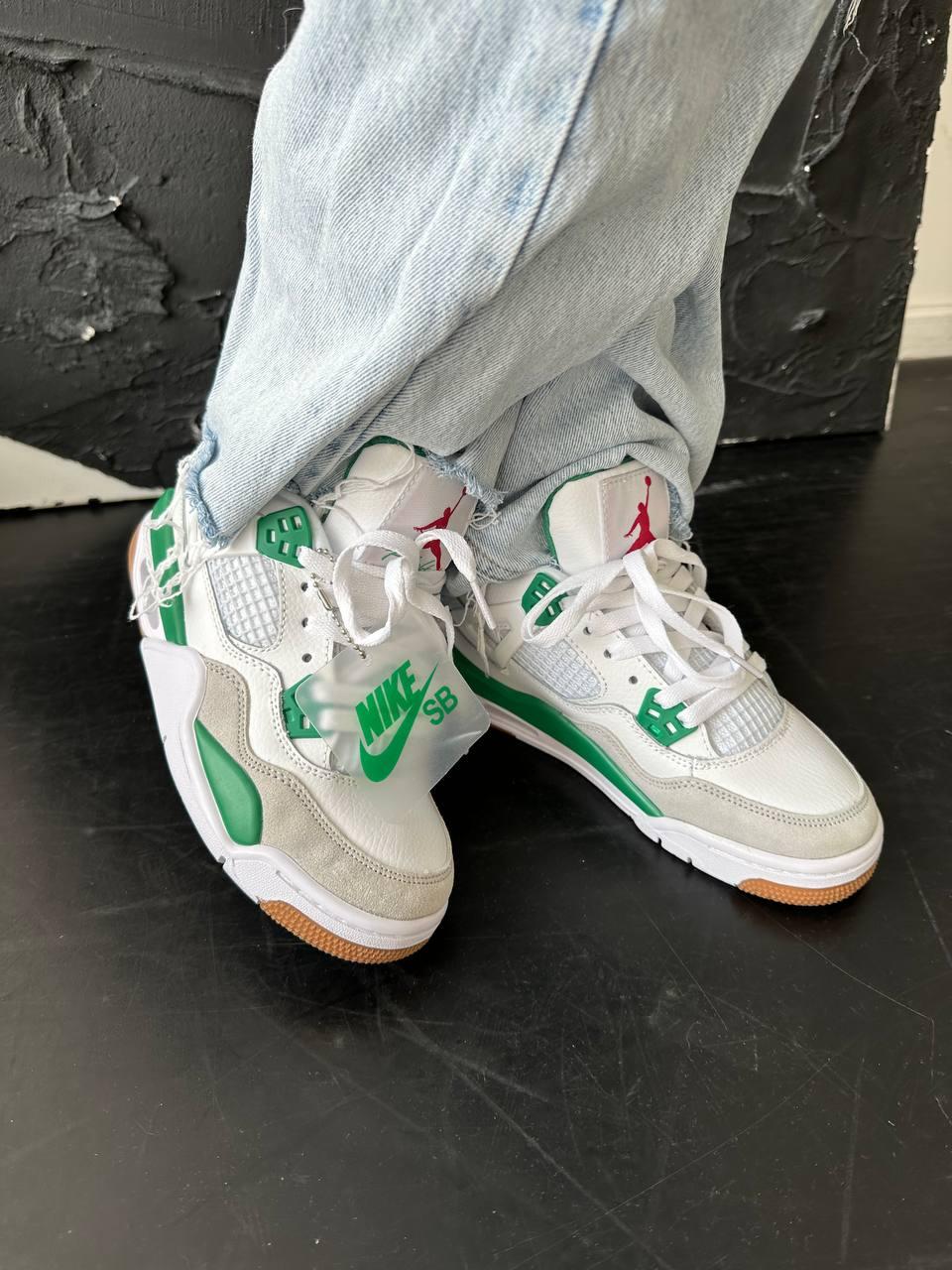 Nike Air Jordan 4 Retro x SB Pine Green
