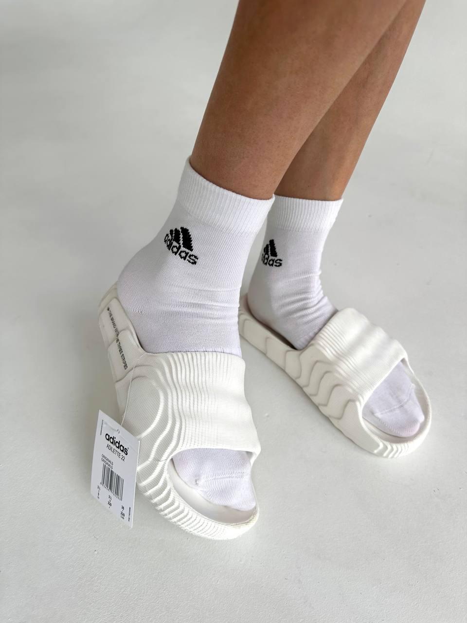 Adidas Adilette White Slides