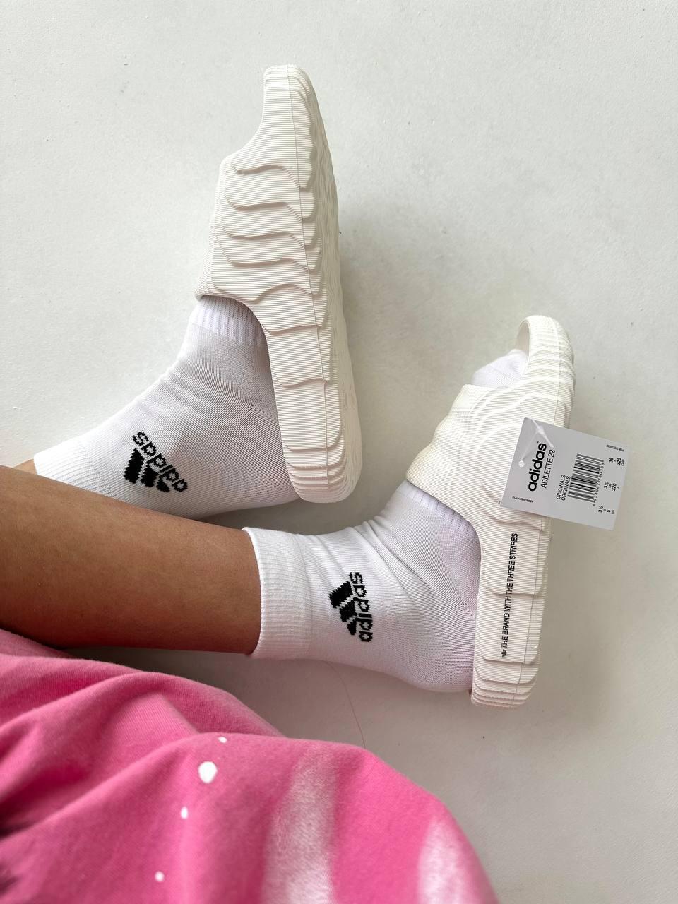 Adidas Adilette White Slides