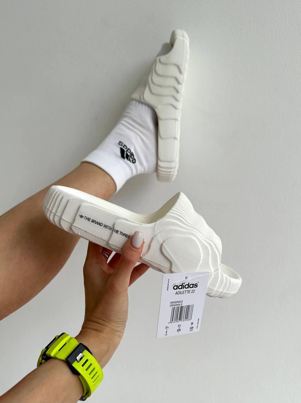 Adidas Adilette White Slides