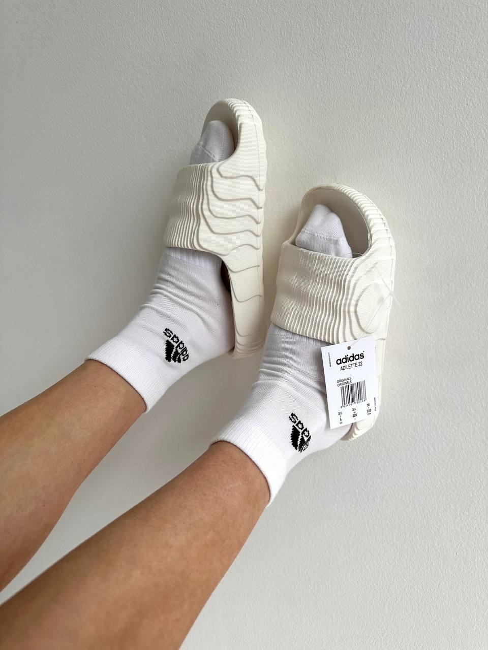Adidas Adilette White Slides