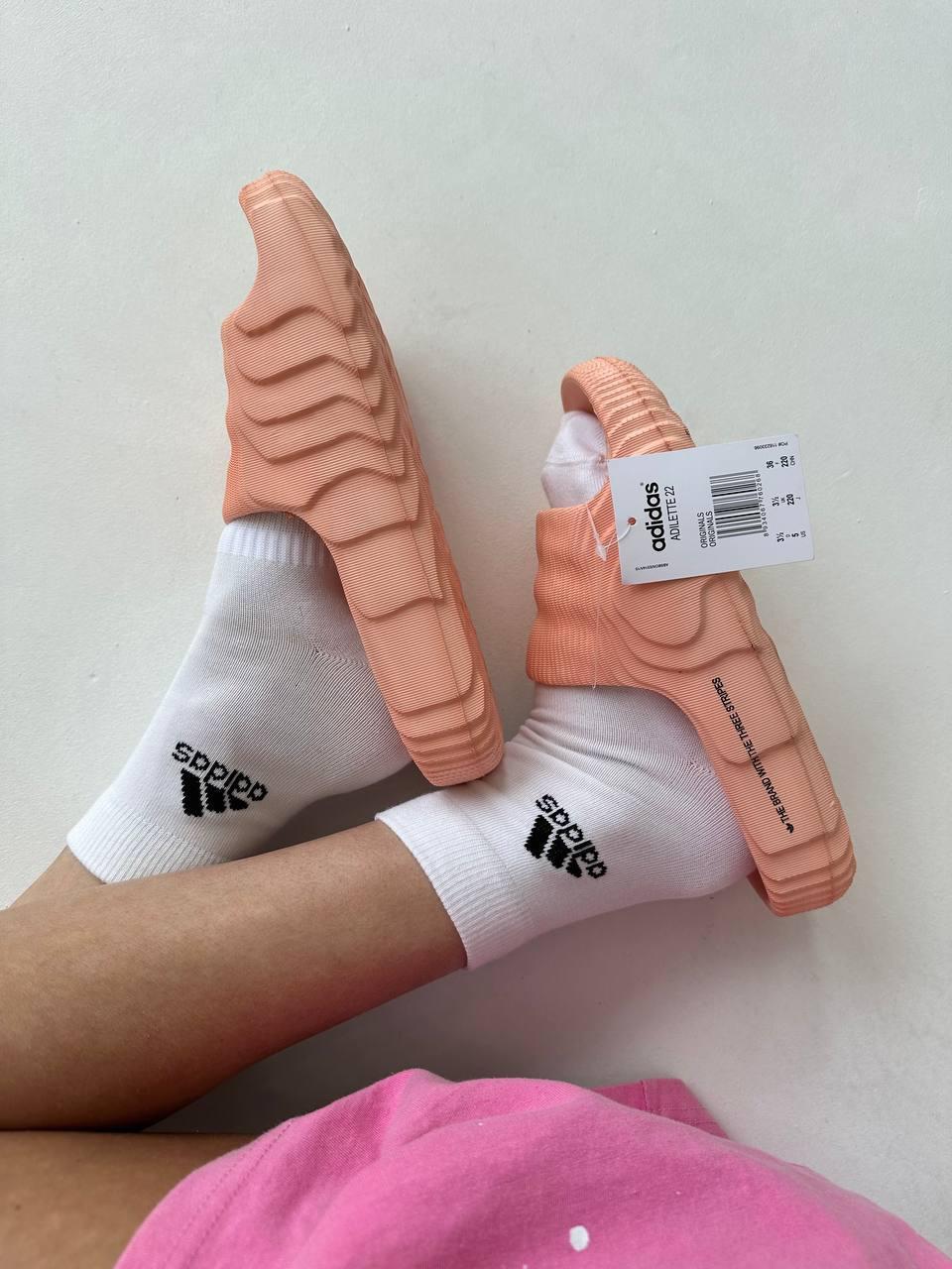 Adidas Adilette Peach Slides