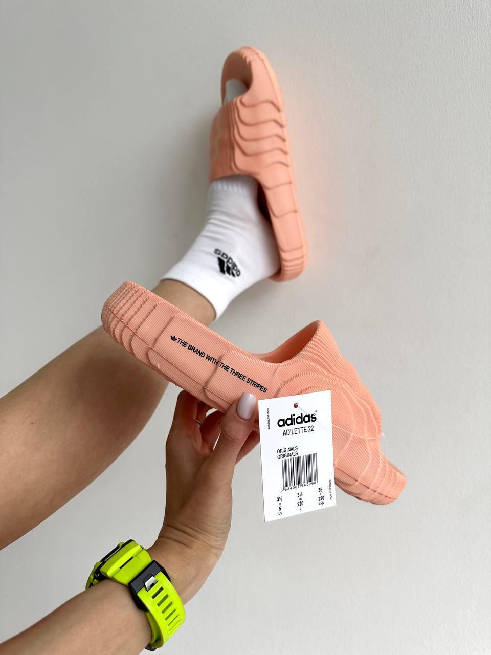 Adidas Adilette Peach Slides