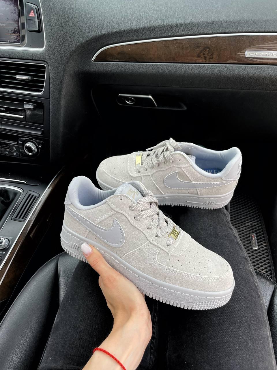 Nike Air Force 1 Grey v2