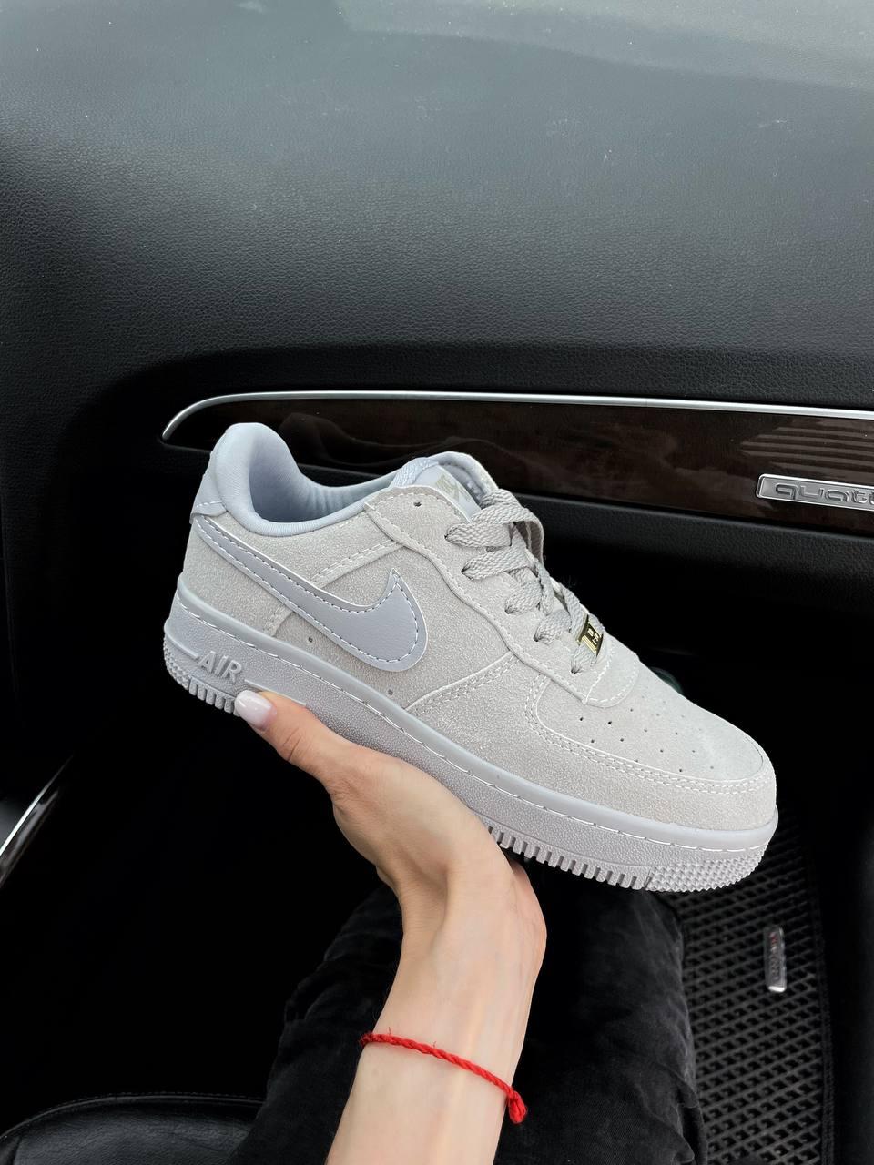 Nike Air Force 1 Grey v2