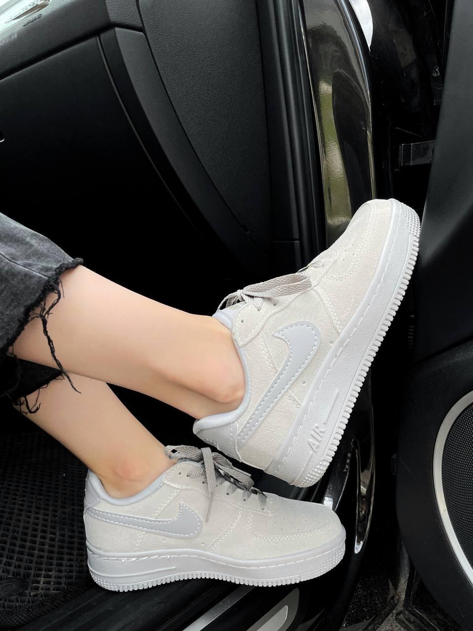 Nike Air Force 1 Grey v2