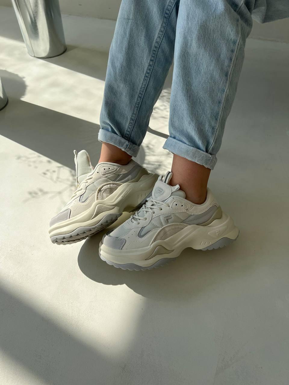 Fila Beige