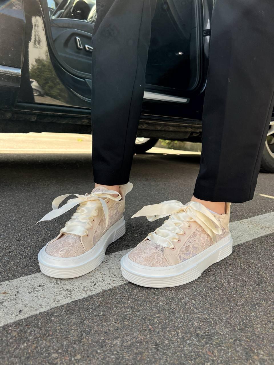 Chloe Lauren Lace Sneakers Beige