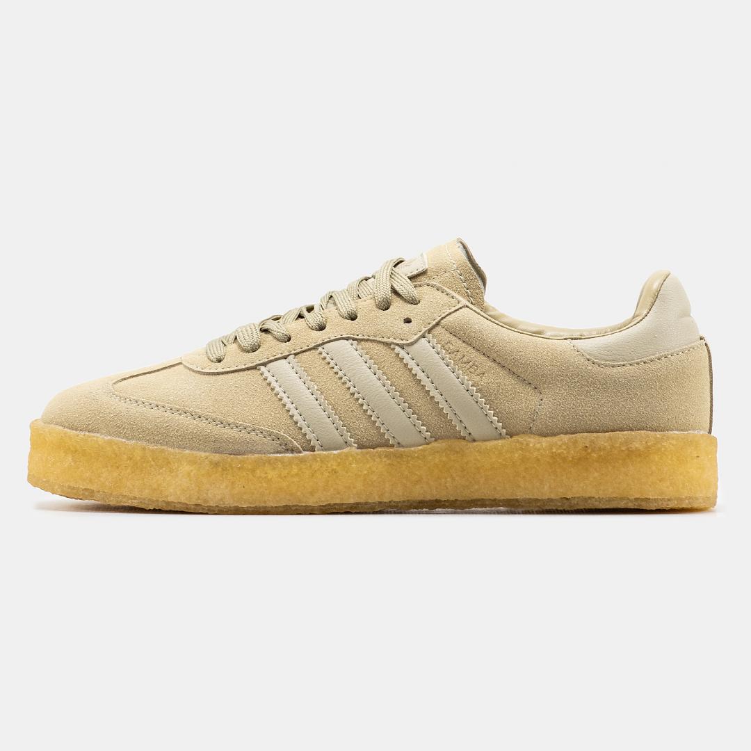 Adidas Samba x Ronnie Fieg x Clarks Beige