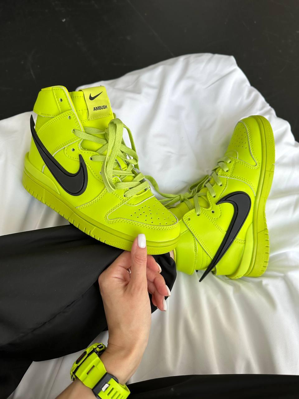 Nike SB Dunk High x Ambush ACID Green