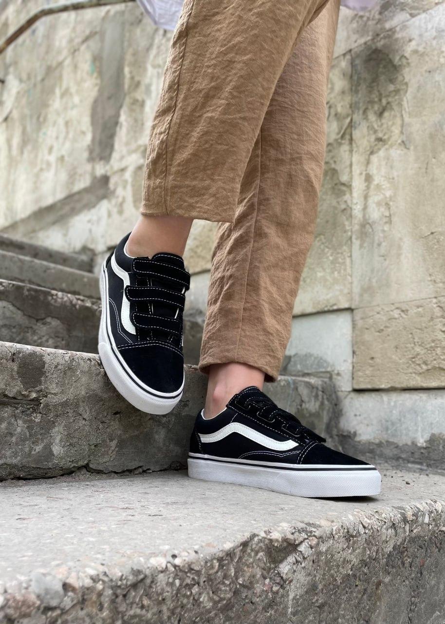 Vans Old Skool V Black White