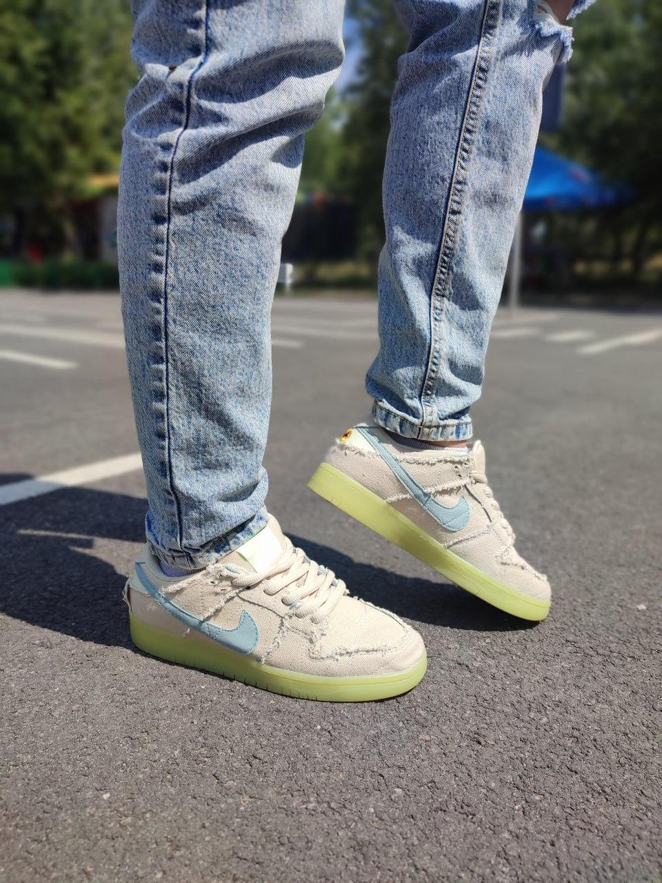 Nike SB Dunk Low Mummy v2