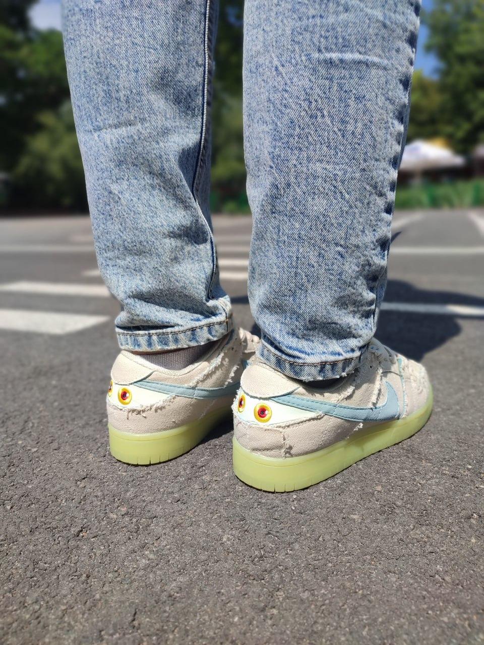 Nike SB Dunk Low Mummy v2