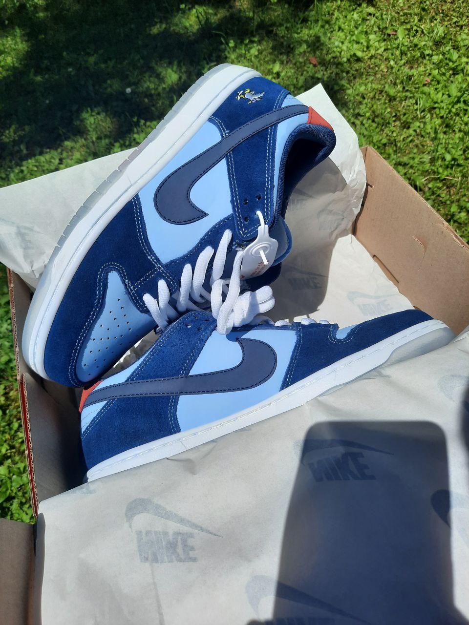 Nike SB Dunk Low Pro Why So Sad