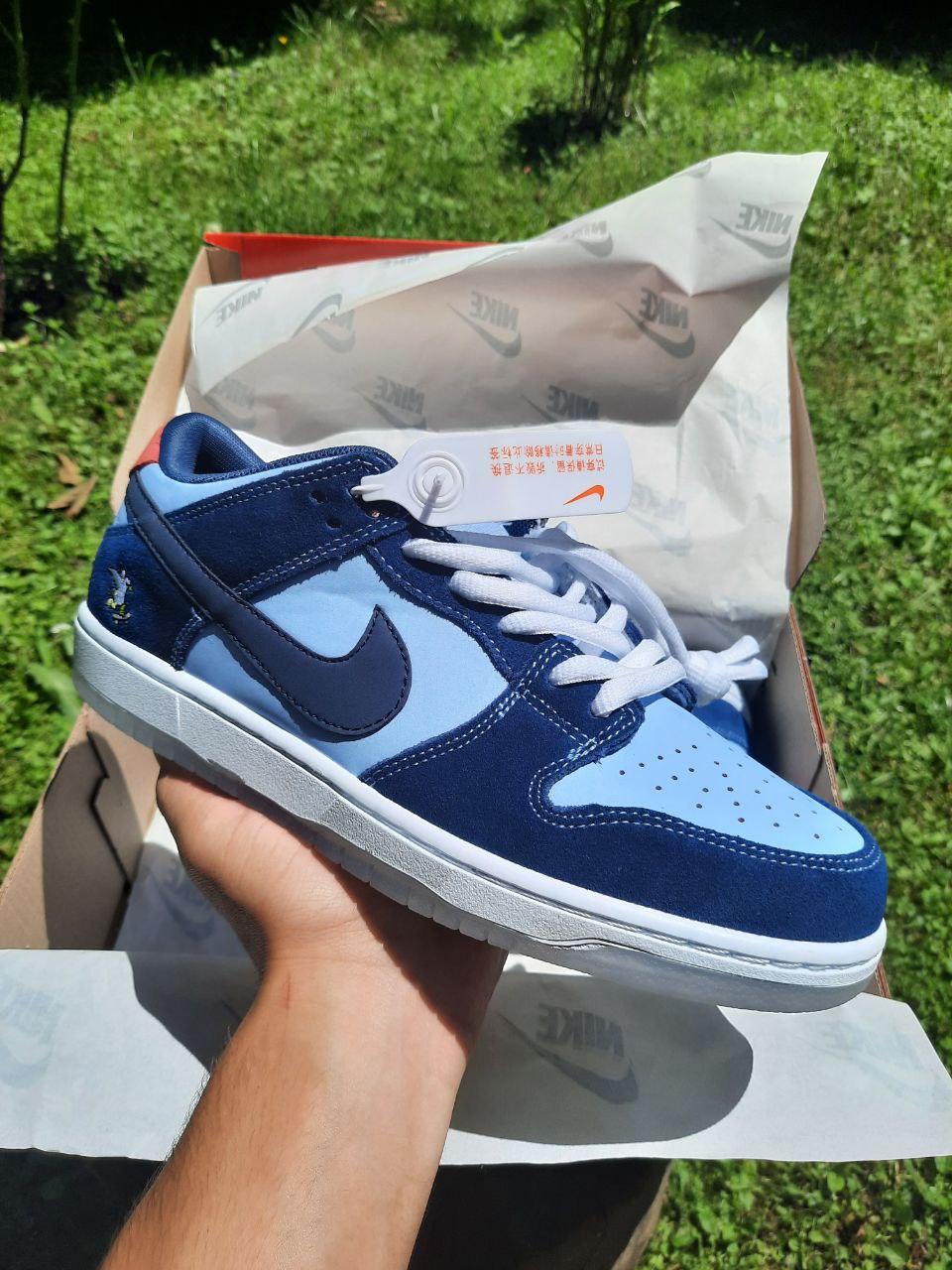 Nike SB Dunk Low Pro Why So Sad