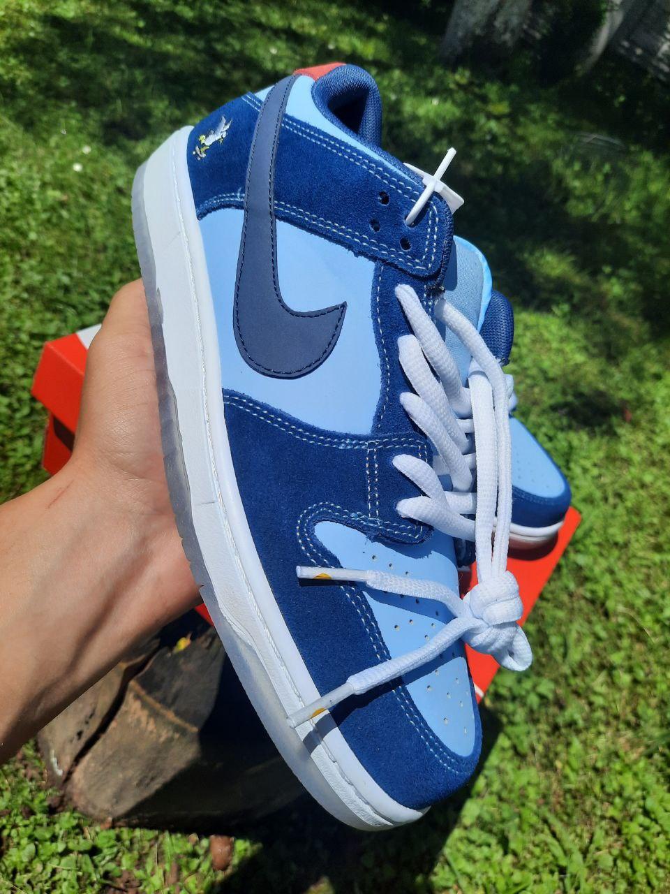 Nike SB Dunk Low Pro Why So Sad